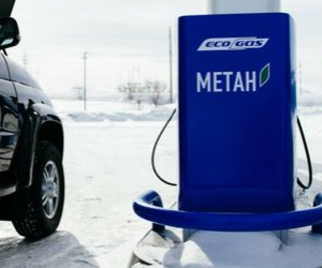 Налоговые льготы для собственников ТС использующих метан