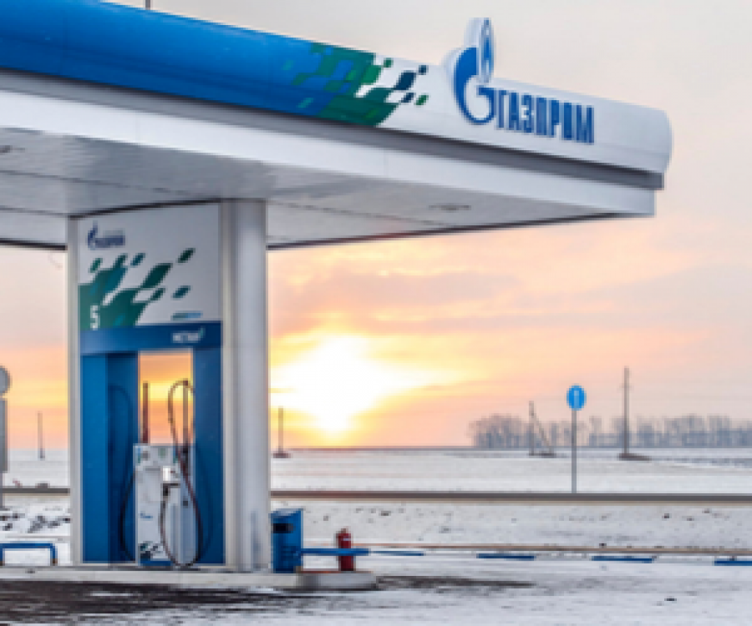 Сахалин «ЗА» газомоторное топливо