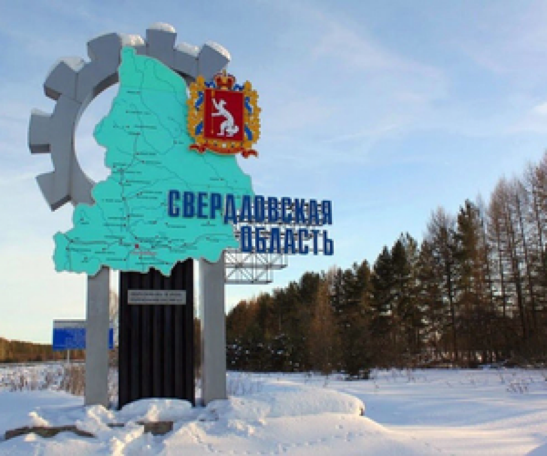 Реализация масштабного проекта «Экология» идет полным ходом