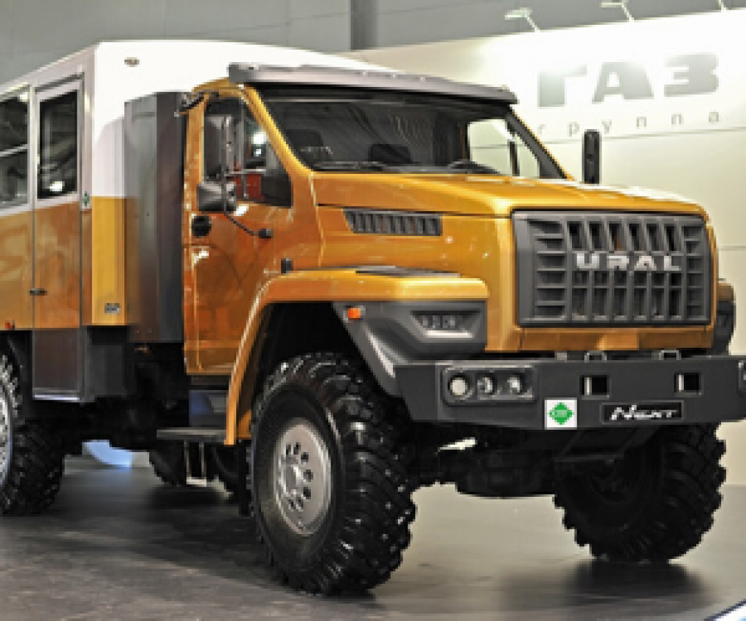 Автомобильный завод «УРАЛ» пополнил линейку автомобилей на метане
