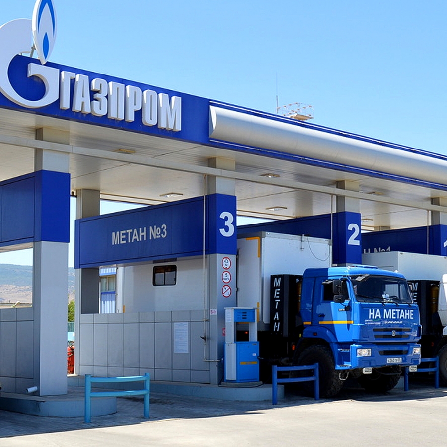 Газомоторное топливо стало товаром первой необходимости в России.
