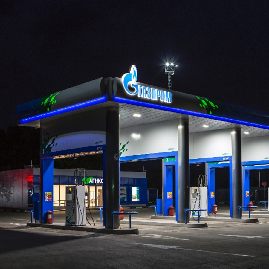 Комбинированные газозаправочные станции