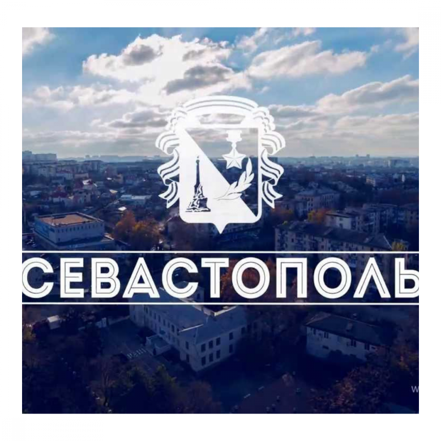В Севастополе будут переводить на метан более 2 000 автомобилей
